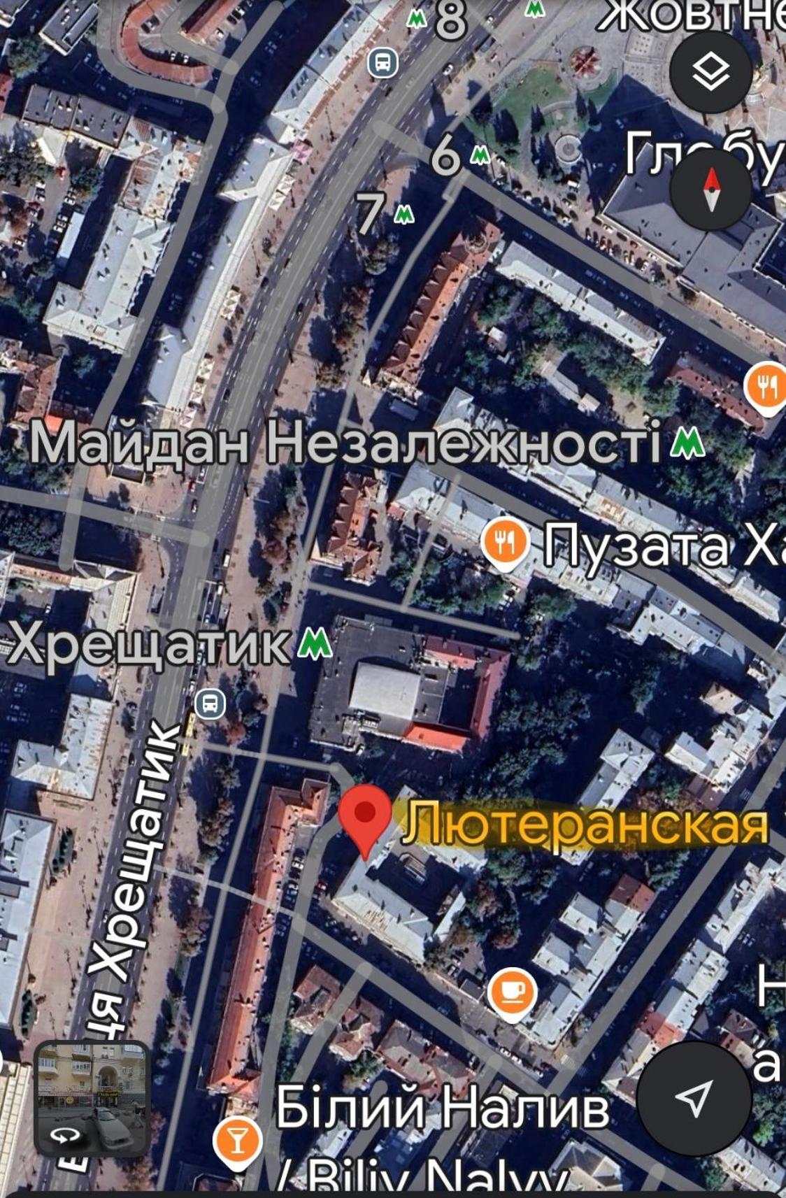 Vip - Дві Спальні Метро Хрещатик Лютеранська 3 Kiev Exterior foto
